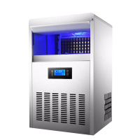 猛世制冰机商用大型月牙冰机 奶茶店酒吧全自动大型冰块机制冰器 130冰格