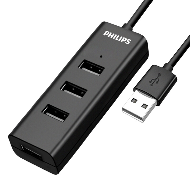 飞利浦 USB分线器2.0 一拖四多接口带外部供电接口 HUB转换器1.5米