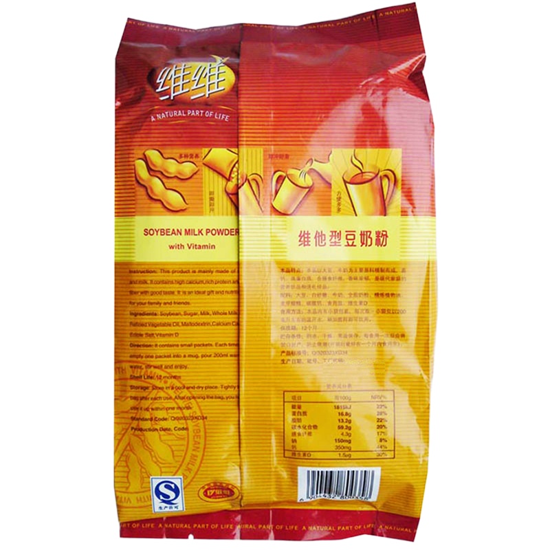 YJ维维豆奶粉 (360g)