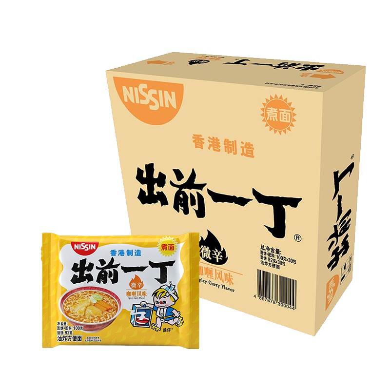 中国香港出前一丁方便面 微辛咖喱味100g*30包/箱 方便速食泡面拉面办公室 熬夜
