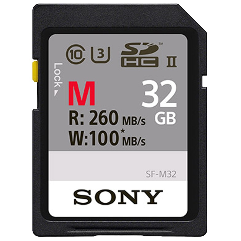 索尼(SONY) SD 32G 260M 存储卡 高速单反微单数码相机高清摄像机内存卡 SD卡