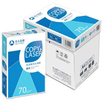 金穗慧采 亚太森博 copylaser 70克 复印纸 5包/箱 单箱价