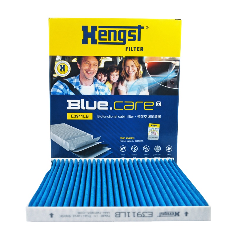 汉格斯特(hengst)空调滤清器多效E3911LB适用于八代索纳塔K5新胜达进口