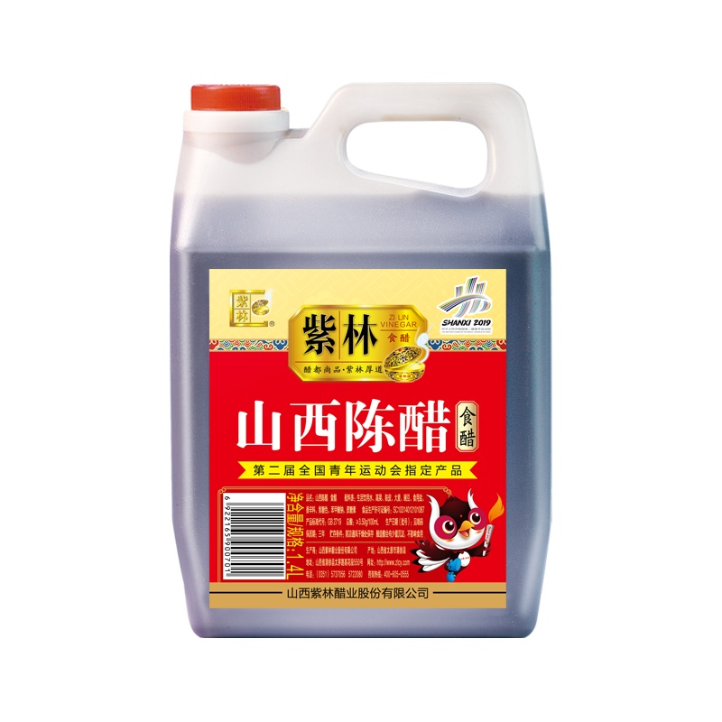 紫林山西陈醋1.4L 大桶 山西陈醋