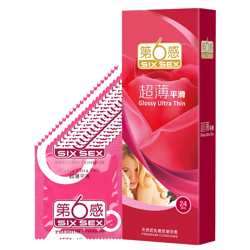 第六感 避孕套超薄款 男用女用超薄平滑24只装 成人安全套情趣用成人性品套子 夫妻计生byt(新老包装随机发货)
