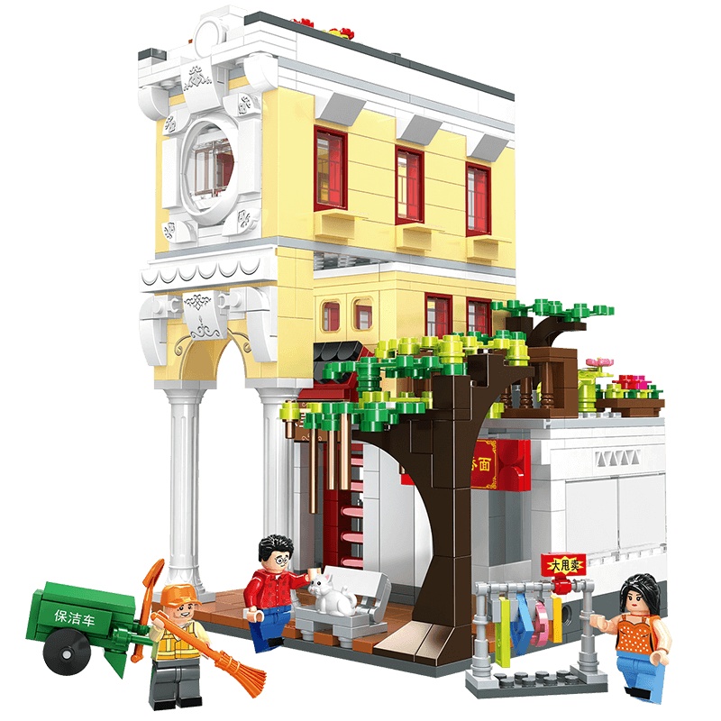 沃马城市创意城市之骑楼-东宝典当行男孩女孩拼插玩具积木C0338