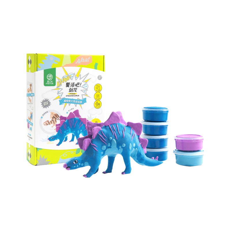 若小贝恐龙粘土剑龙FY03