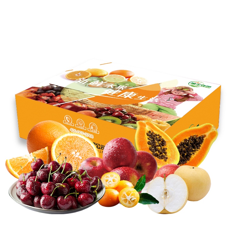 礼盒(牛奶木瓜1个+金桔500g+阿克苏4个+秋月梨2个+车厘子500g+赣南橙6个)送礼 当季 新鲜水果