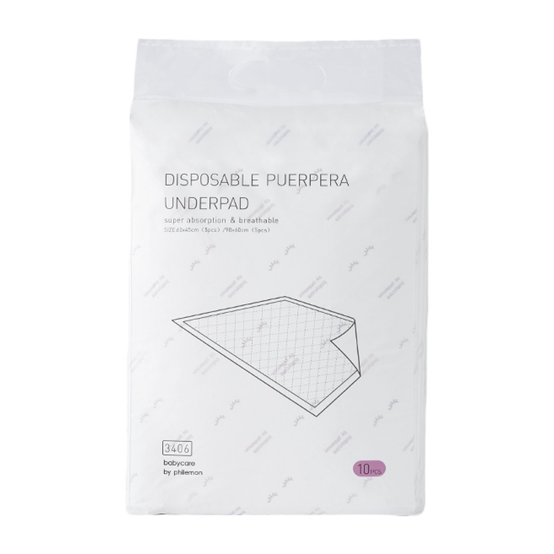 babycare孕产妇产褥垫 产后用品护理垫成人一次性床单月经垫90*60cm 10片