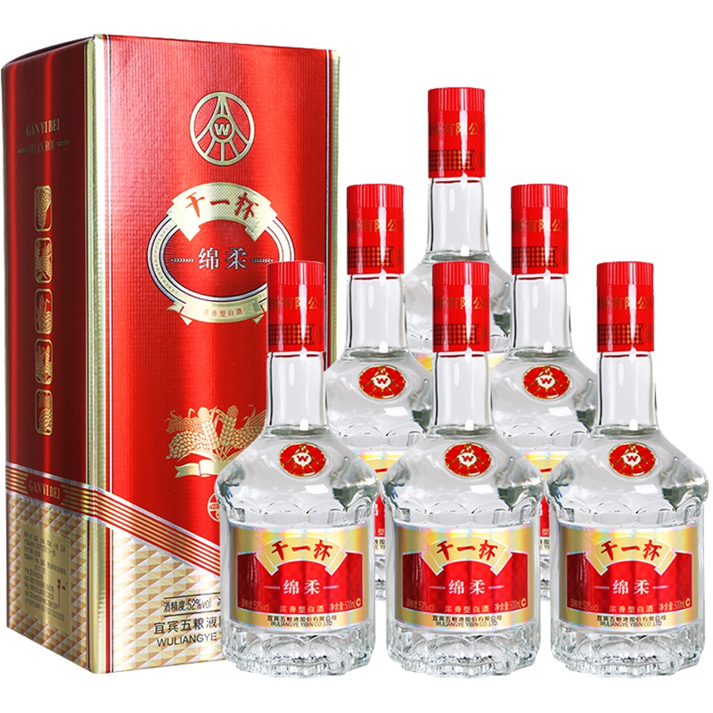 四川宜宾五粮液股份出品 五粮液干一杯绵柔浓香型白酒52度500ml*6瓶装整箱装