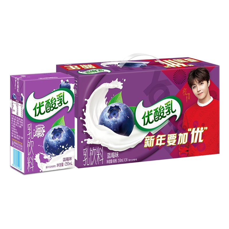 伊利 优酸乳无菌砖蓝莓味250mL*24盒
