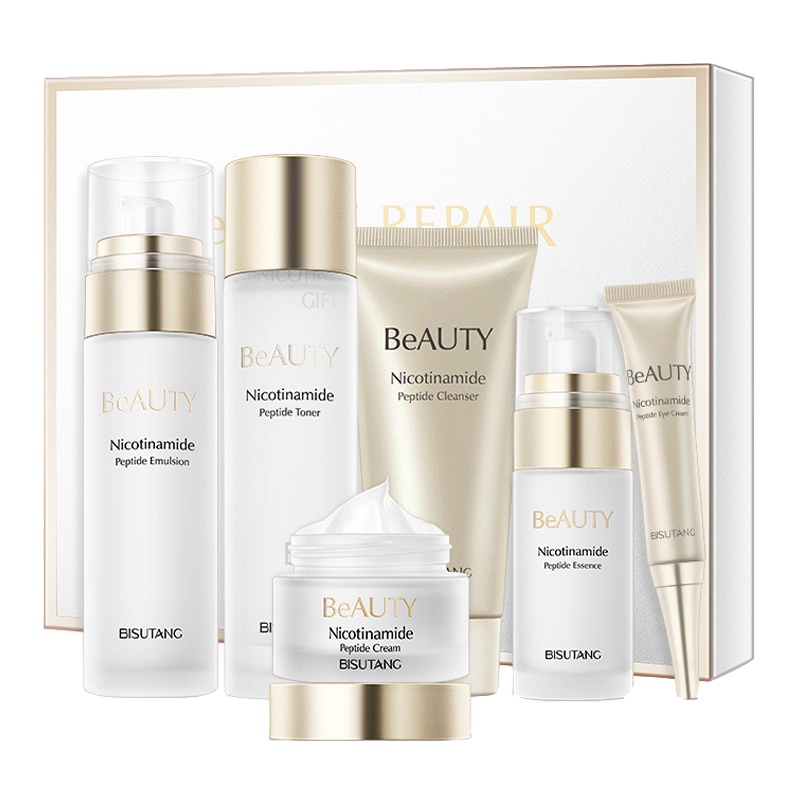 碧素堂(BISUTANG)烟酰胺多胜肽雪肌6件套