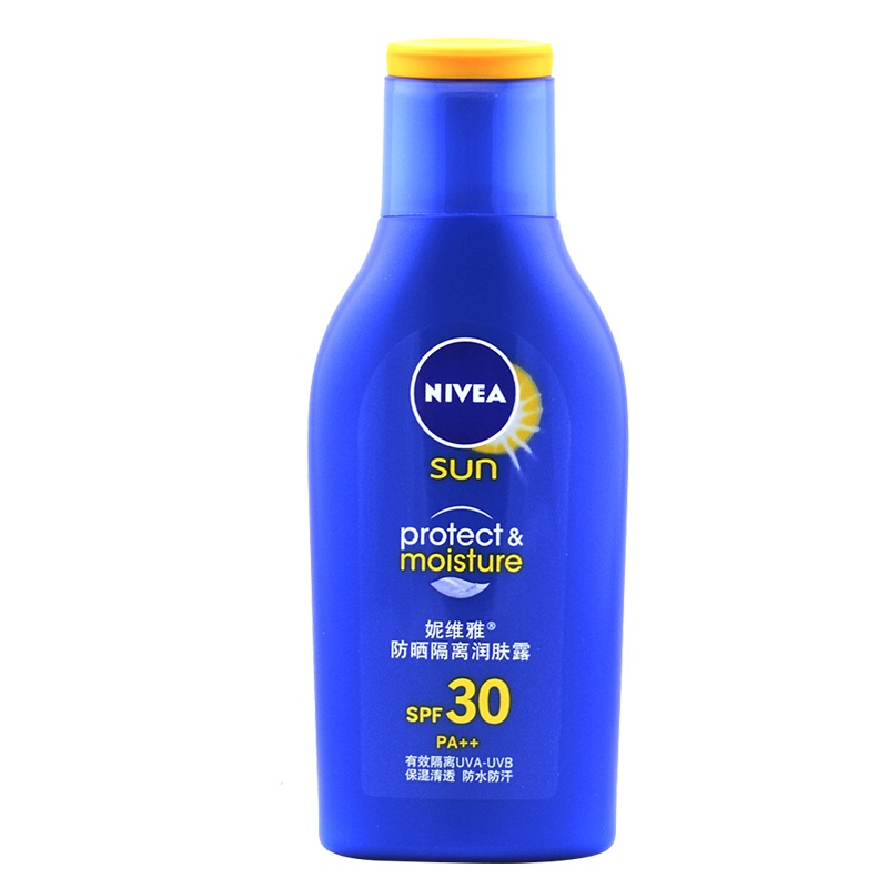 妮维雅防晒隔离润肤露75ml SPF30 PA++男女士全身面部防嗮乳霜