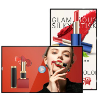 艾洛维V42G1广告机壁挂超薄液晶42寸显示屏器