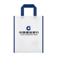 诚信东方 中国建设银行无纺布手提袋 定制加厚高档文件袋 400*300*100mm单个装