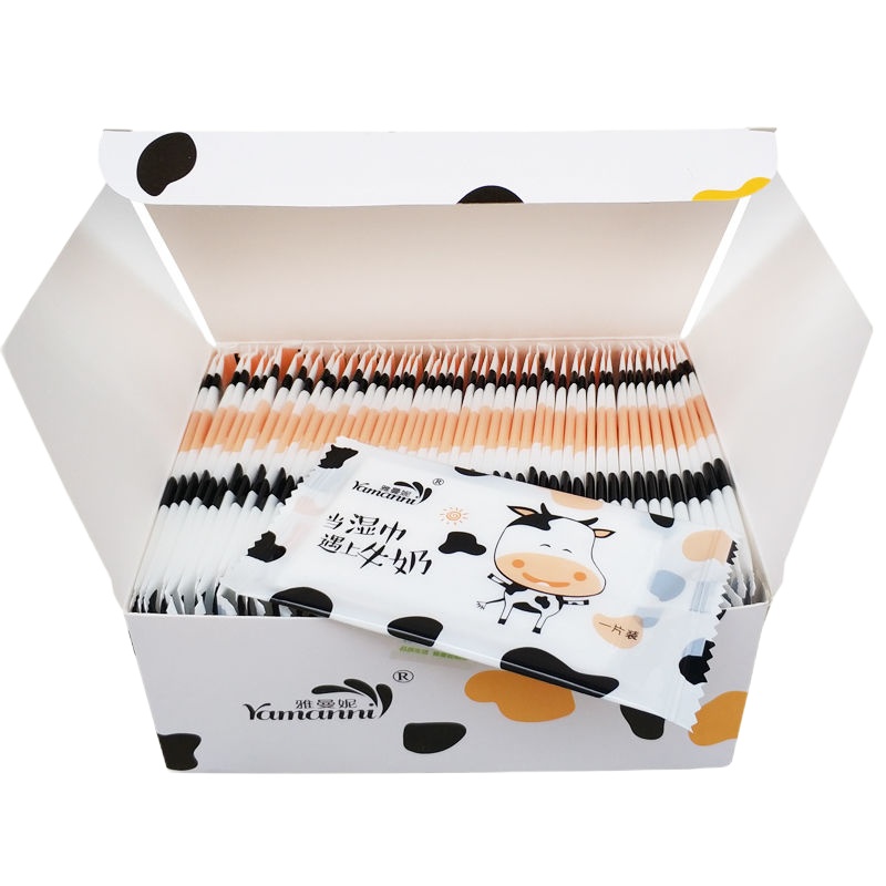 独立单片包装湿巾纸迷你小包婴儿手口皮肤清洁宝宝学生成人10片起|蓝色海豚袋装 3盒共150片