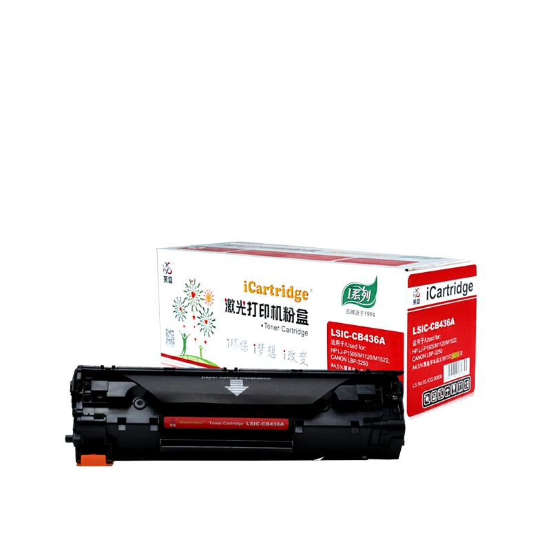 iCartridgeLSIC-CB436A适用于CANONLBP3250,HPLaserJet P1505/M1120