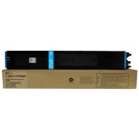 e代经典 MX-60CT粉盒蓝色大容量 适用MX-C3081R C3581R C4081R C2621R C3121R
