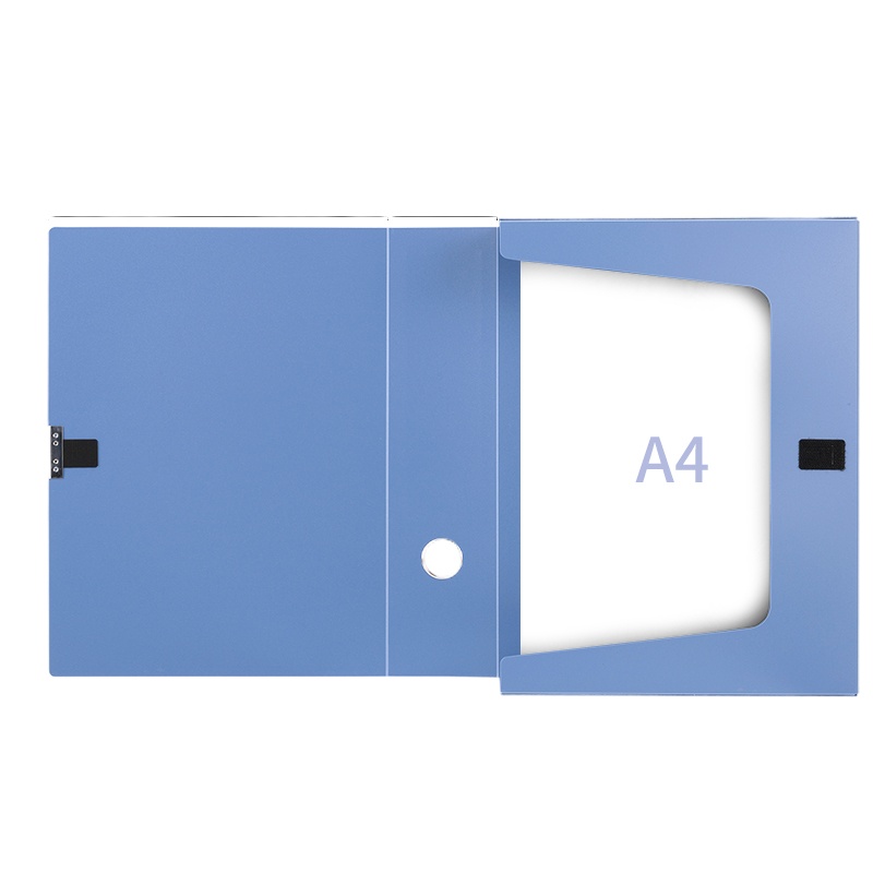 得力加宽75mmA4加厚档案盒 A4塑料收纳盒 资料文件财务凭证盒 办公用品5604/6个/箱