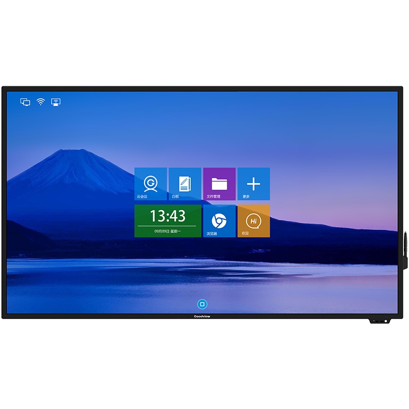 Goodview/仙视 GM86S4 86英寸交互式液晶会议平板电子白板触摸一体机触摸教学智能黑板无线投屏 双系统套装