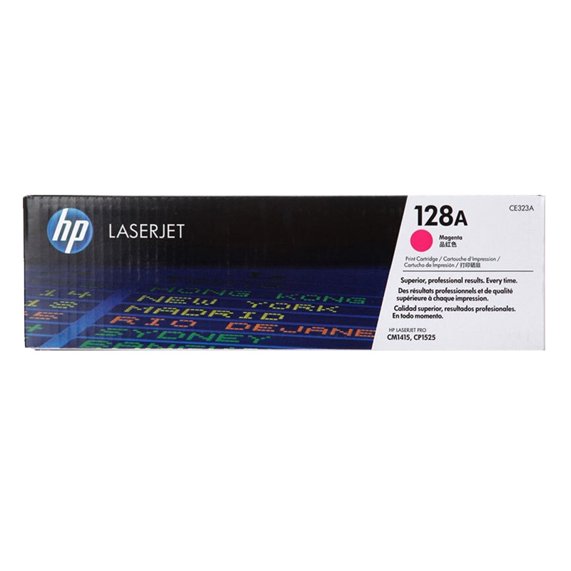 惠普(HP)CE323A 品红色硒鼓 128A(适用LaserJet Pro CP1525n CM1415fn/fnw)