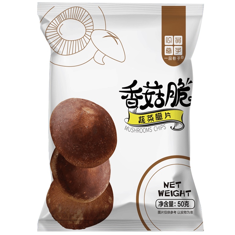 一品巷子果干蜜饯 香菇脆50g*2袋即食脱水蔬菜干蔬果干脆