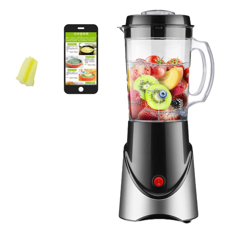 料理机黄金蛋家用小型多功能研磨宝宝婴儿辅食机打浆豆浆破壁绞肉搅拌机 大杯无过滤网