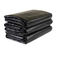 大千 120升塑料特大商用分类袋 商用加厚黑色专用垃圾袋 50个/把