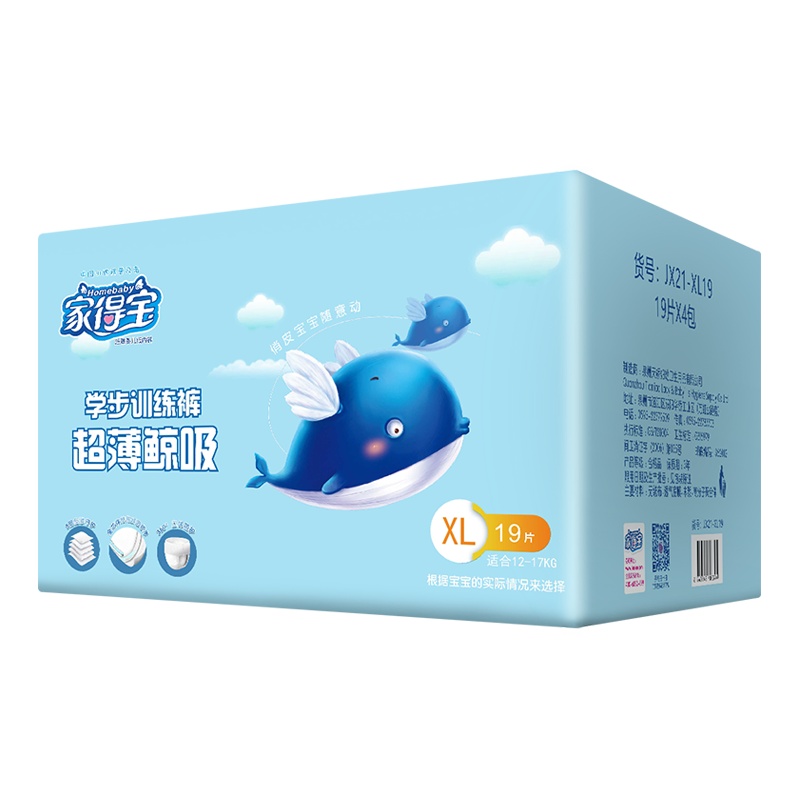 家得宝超薄鲸吸拉拉裤XL19片*4包 小内裤式纸尿裤 学步成长裤尿不湿 [12-17kg]