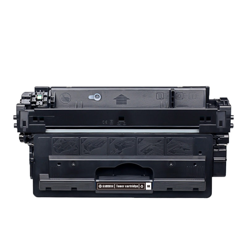 金穗慧采 Q7570A 硒鼓适用于惠普 M5025 MFP/M5035 MFP