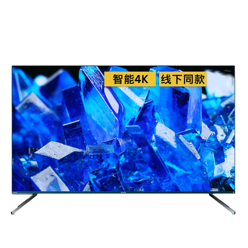 创维（SKYWORTH） 55Q40 （55英寸）点翠兰工艺 全面屏 超轻薄 全时AI 远场语音 4K超高清 智慧屏
