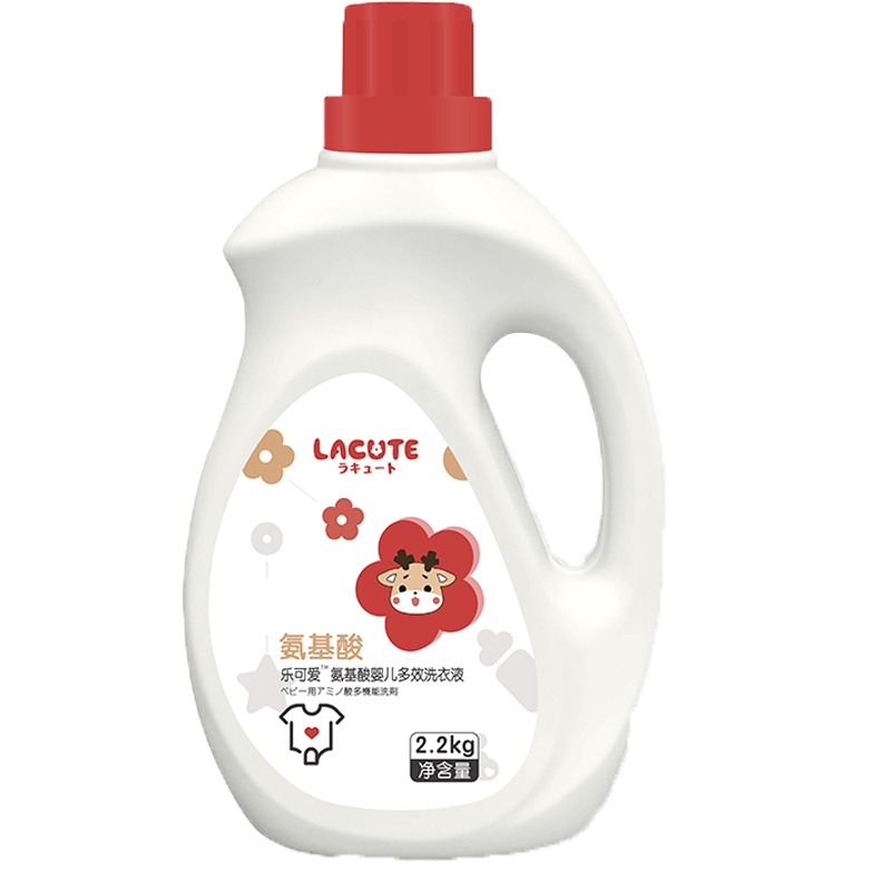 乐可爱氨基酸婴儿多效洗衣液 2.2KG 植萃配方氨基酸表面活性剂深层洁净宝宝专用易漂无残留