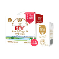 【10月产】百菲酪水牛纯奶 200ml*12盒