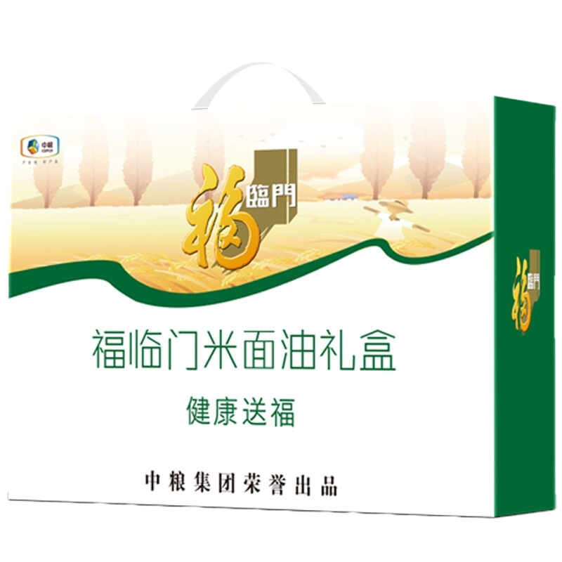 中粮福临门米面油组合5kg+1.8L(香雪尚品雪花粉2.5kg福临门压榨一级葵花籽油1.8L福临门东优质大米2.5kg)