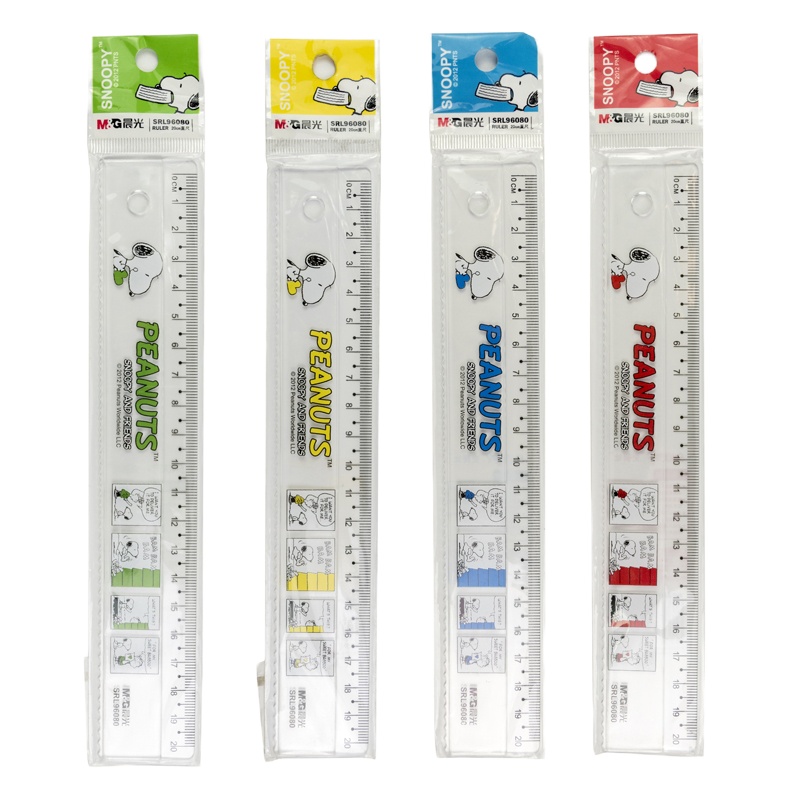 晨光 卡通史努比直尺SRL96080 20厘米波浪线尺 曲边尺子