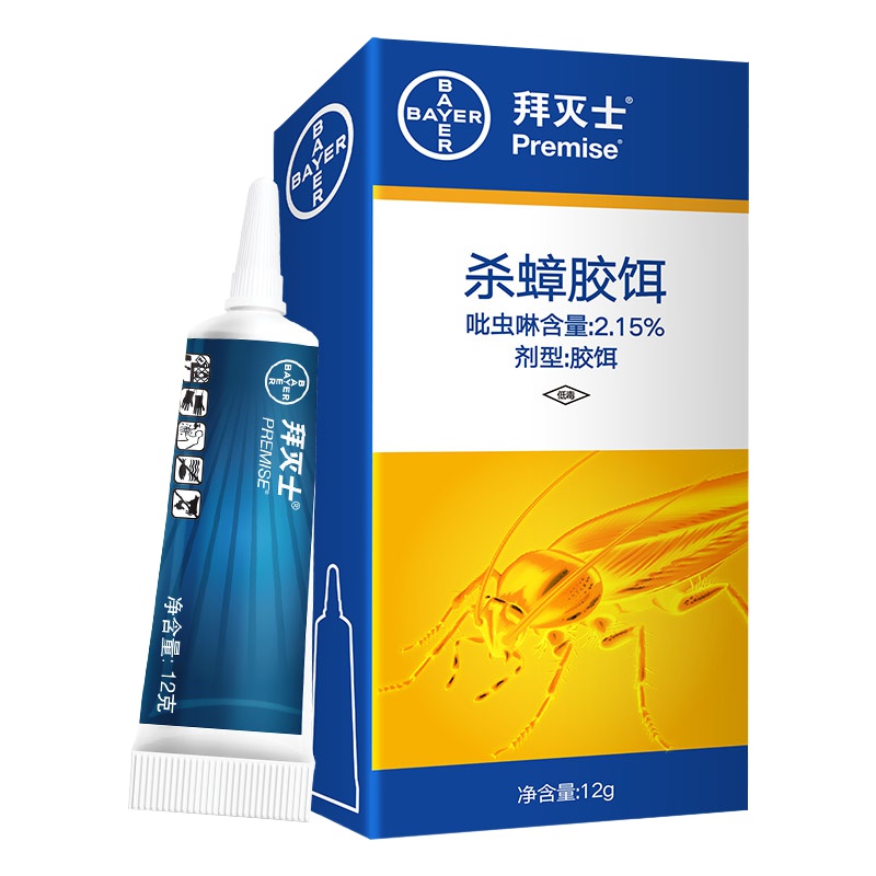 德国拜耳进口蟑螂药拜灭士蟑螂胶饵12g杀灭蟑螂饵剂