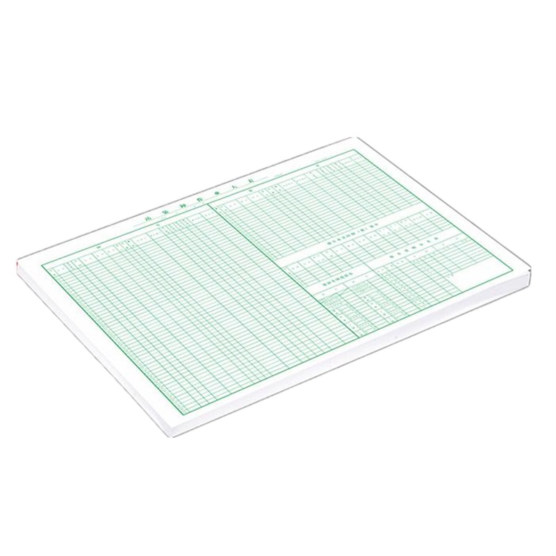 定制A3作业表 装订册 50页/册