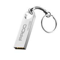 半岛铁盒u盘32g金属高速刻字定制logo迷你学生防水车载正版创意钥匙扣便携移动个性卡通礼品优盘正品