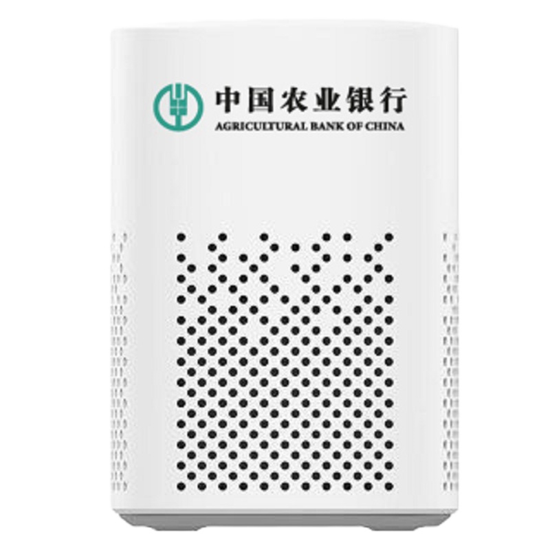 小米(mi) 农行定制小爱音箱Play版人工智能音箱白色 延保一年