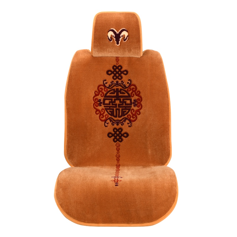 恒源祥2020新款羊毛地毯式坐垫冬季毛绒汽车座垫保暖厚实汽车坐垫奔驰本田起亚福特jeep