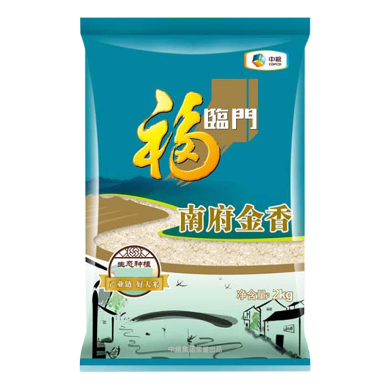 中粮·福临门 南府金香大米2kg