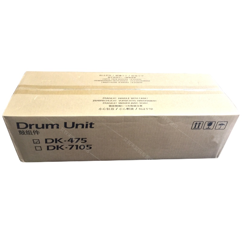 京瓷(kyocera)DK-475 感光鼓组件适用于FS 6025 6030 6525 6530 MFP