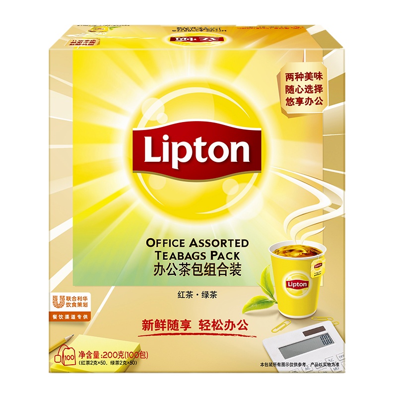 立顿Lipton 红茶 茶叶办公室茶包组合 袋泡茶包 红茶2g*50包+绿茶2g*50包