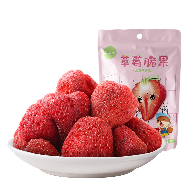 满300减210[三只松鼠_草莓脆果30g]草莓干脆果零食