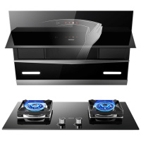 老板(ROBAM)烟灶消三件套装烟灶套餐27A5+36B5X+702X侧吸式触控式21立方大吸力抽油烟机天燃气灶消毒柜