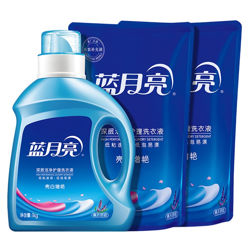 蓝月亮&（亮白洗衣组合：薰亮白1kg+薰亮白袋1kg×2）×1（单位：件）
