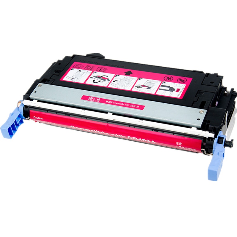 天威(PrintRite)HP-4005(CB403A)4005DN 4005N-红硒鼓带芯片 专业装