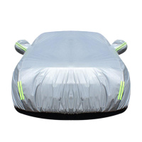 20/21款上海大众朗逸车衣郎逸专用汽车罩防晒防雨隔热遮阳盖布外套