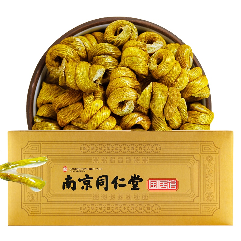 南京同仁堂 铁皮石斛50g 霍山铁皮石斛枫斗 胶质饱满 煲汤滋补品 铁皮石斛礼盒