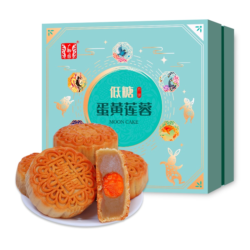 广御园低糖蛋黄莲蓉月饼广式月饼礼盒600克 经典蛋黄白莲蓉